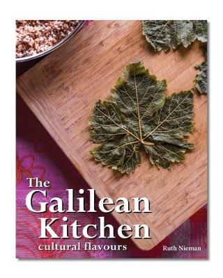 Galilean Kitchen