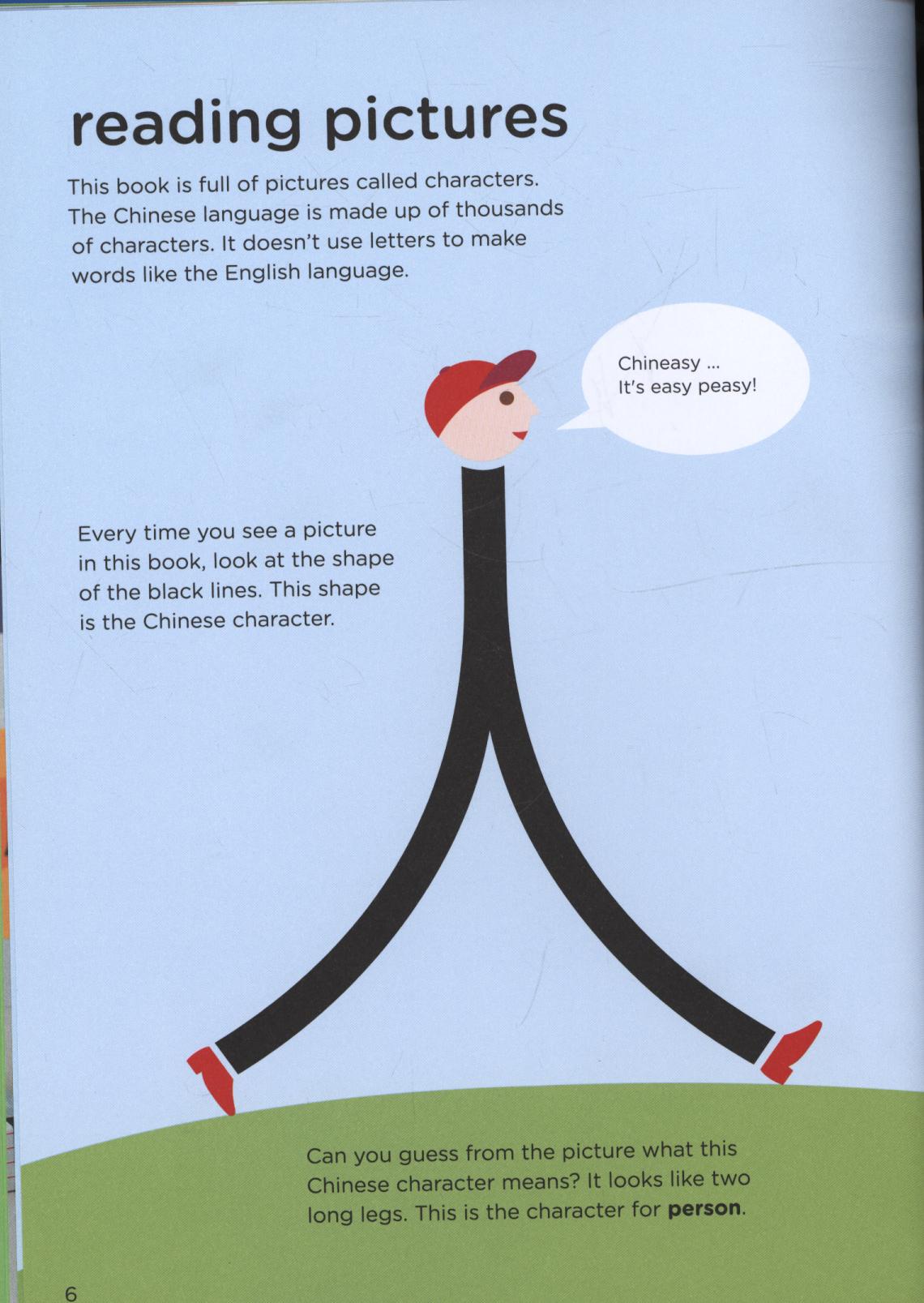 Chineasy (R) for Children