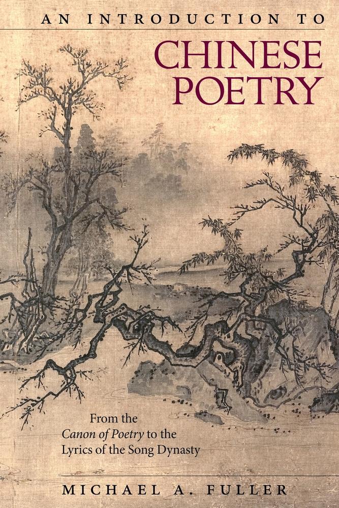 Introduction to Chinese Poetry