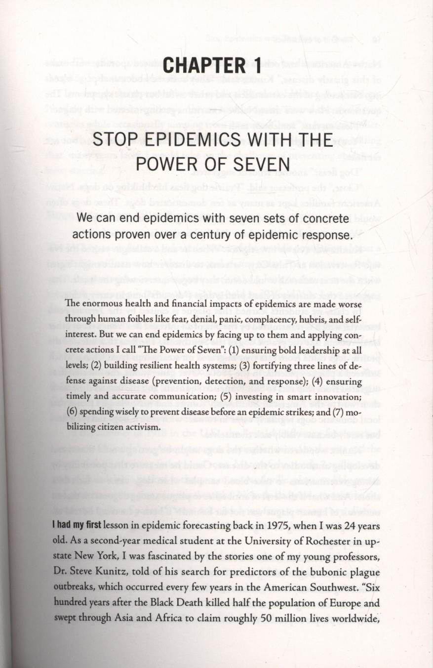 End of Epidemics
