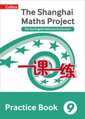 Shanghai Maths Project Practice Book Year 9