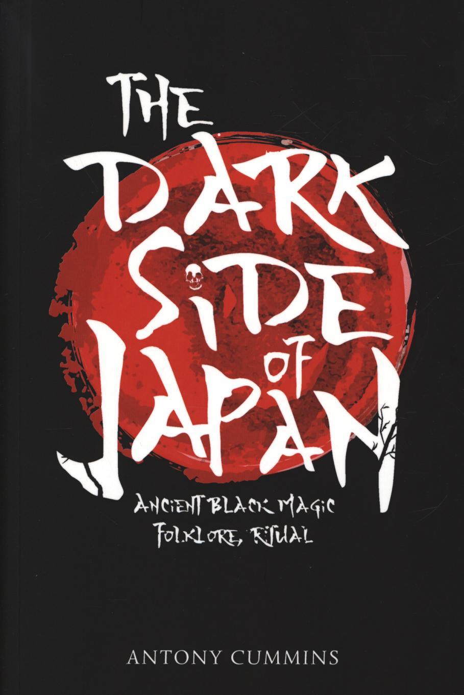Dark Side of Japan