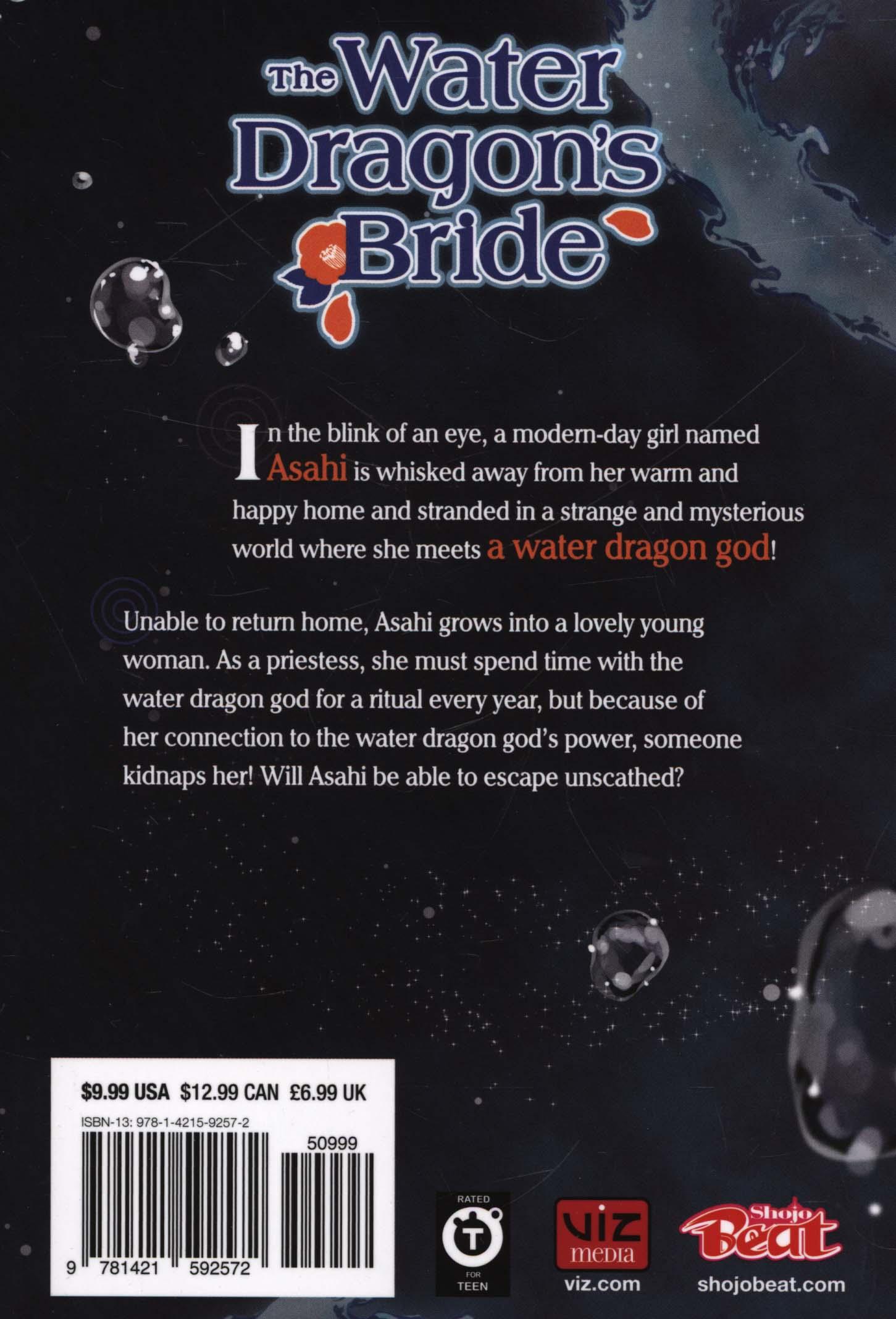 Water Dragon's Bride, Vol. 3