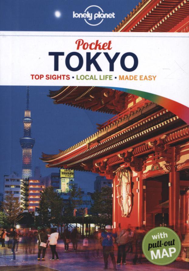 Lonely Planet Pocket Tokyo