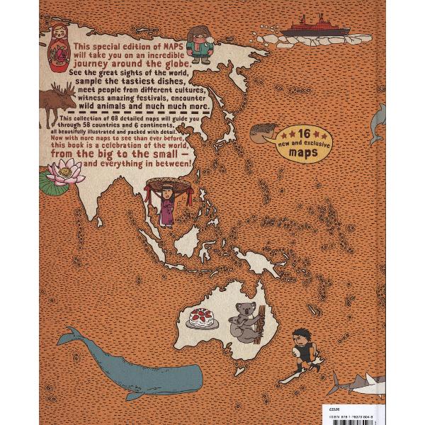 Maps Special Edition