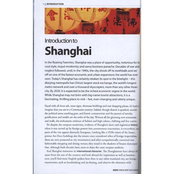 Rough Guide to Shanghai