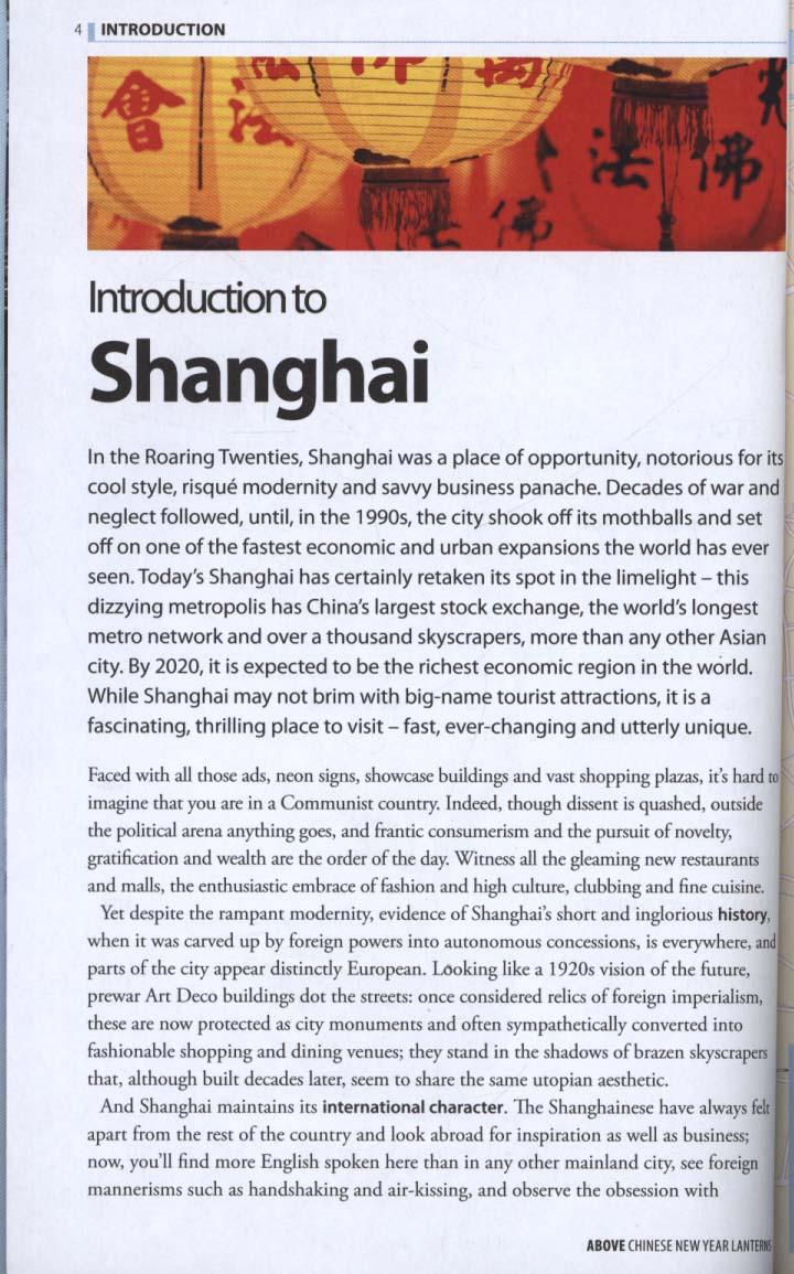 Rough Guide to Shanghai