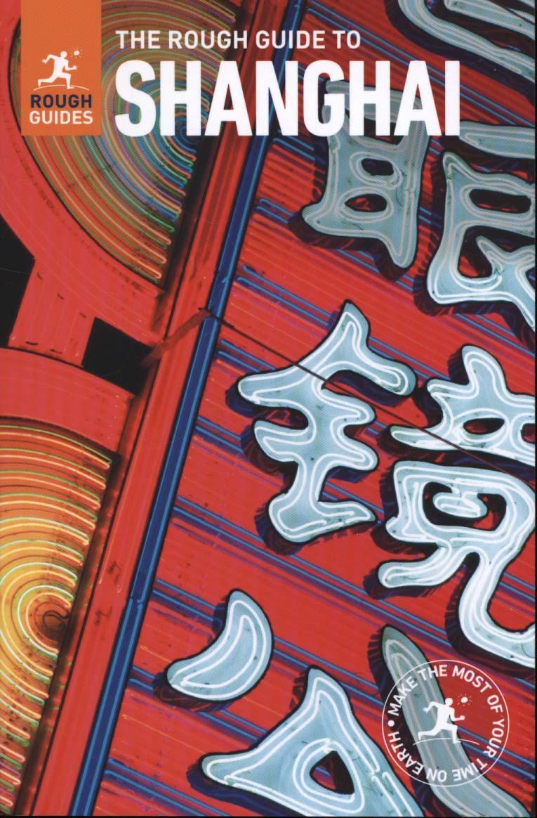 Rough Guide to Shanghai