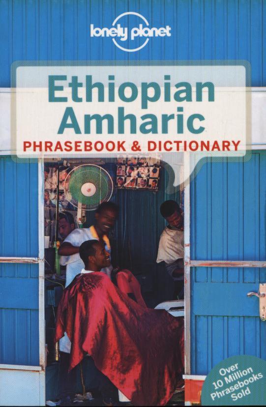 Lonely Planet Ethiopian Amharic Phrasebook & Dictionary