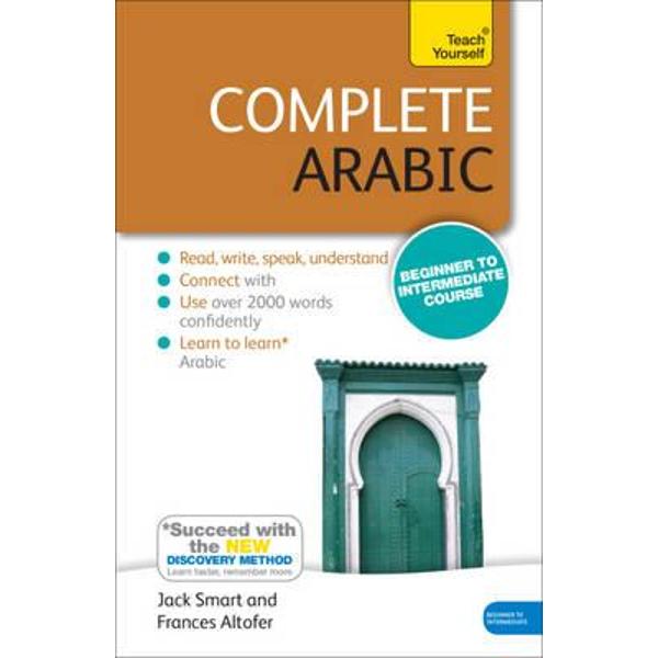 Complete Arabic Beginner to Intermediate Course