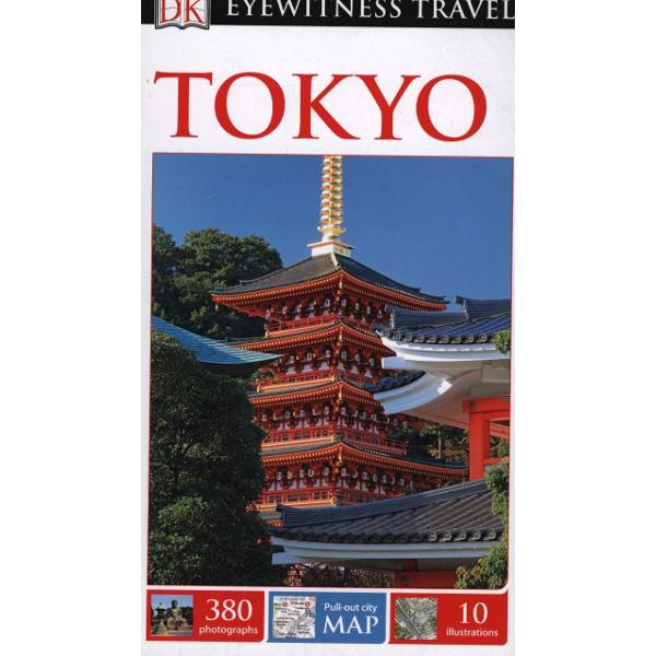 DK Eyewitness Travel Guide Tokyo