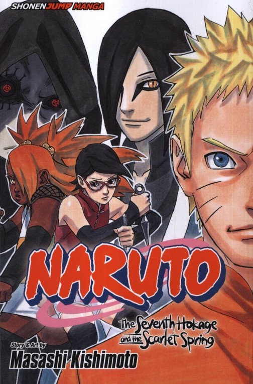 Naruto: The Seventh Hokage and the Scarlet Spring - Masashi Kishimoto