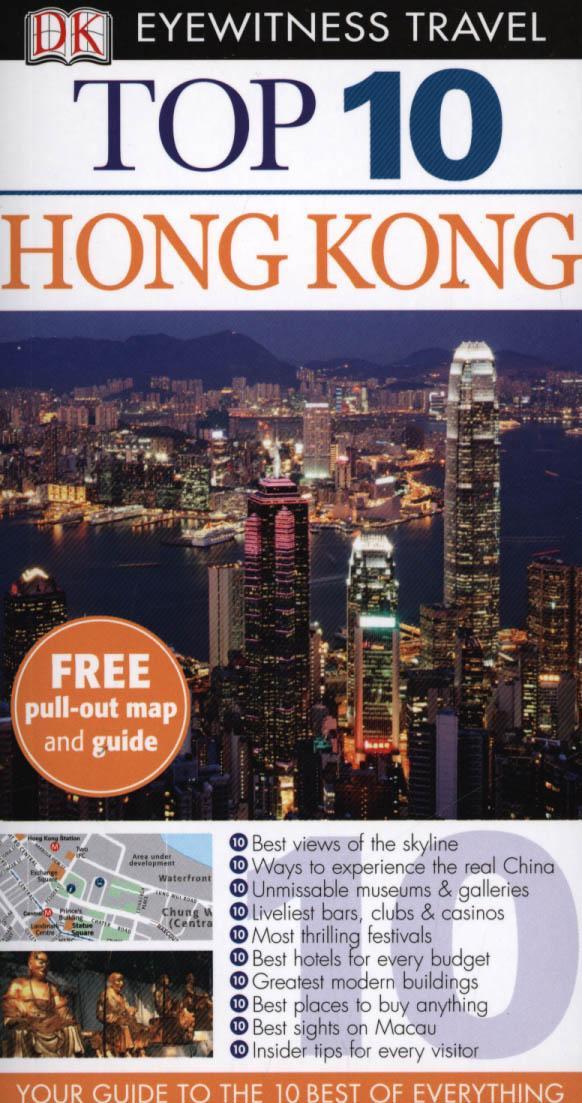 Top 10 Travel Guide Hong Kong - Liam Fitzpatrick, Jason Gagliardi, Andrew Stone