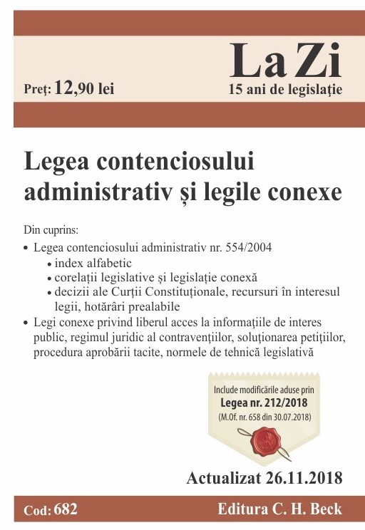 Legea contenciosului administrativ si legile conexe act. 26.11.2018