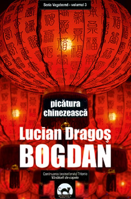 Picatura chinezeasca - Lucian Dragos Bogdan