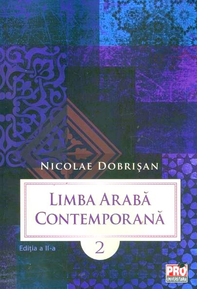 Limba araba contemporana Vol.2 - Nicolae Dobrisan