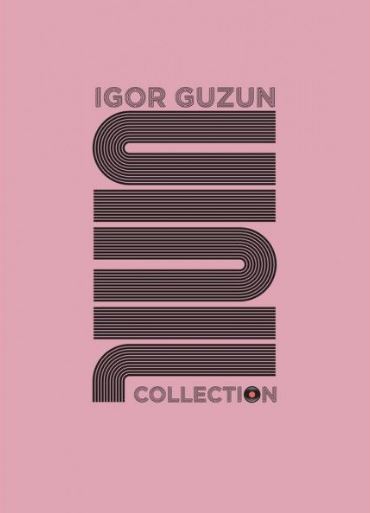 Vinil collection - Igor Guzun