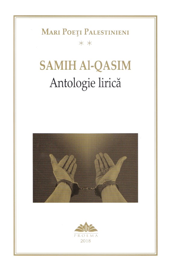 Antologie lirica vol.2 - Samih Al-Qasim
