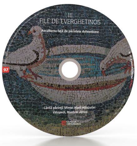 CD 97 - File de everghetinos III