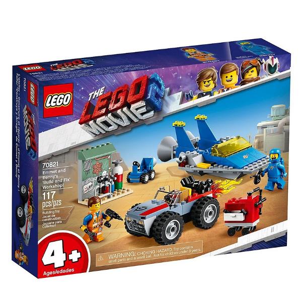 Lego: The Lego Movie 2. Atelierul Construieste si repara al lui Emmet si Benny