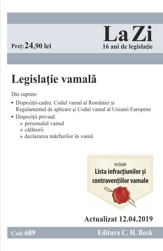 Legislatie vamala act. 12.04.2019