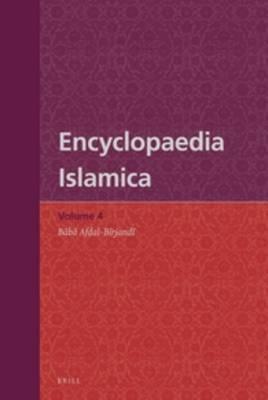 Encyclopaedia Islamica Volume 4