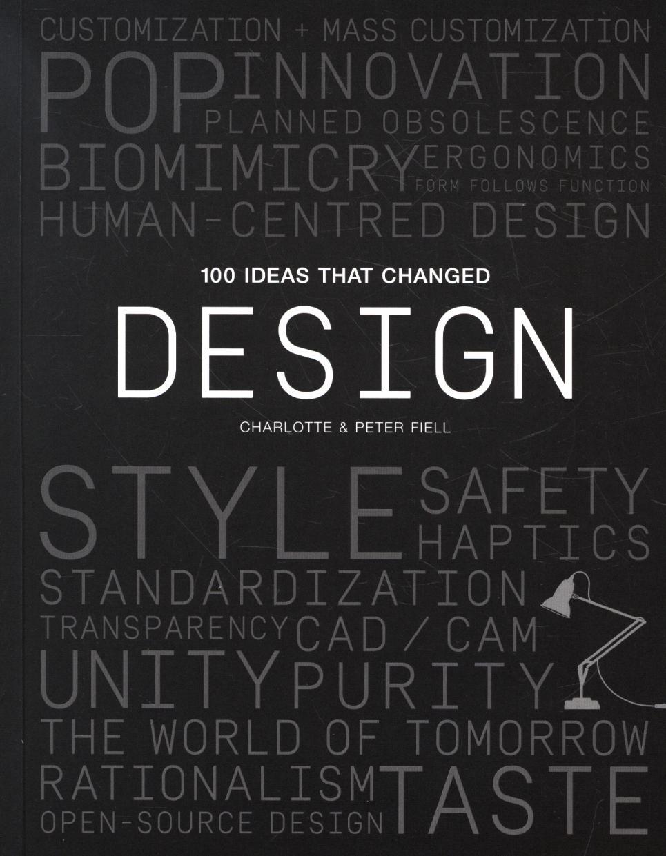 100 Ideas that Changed Design