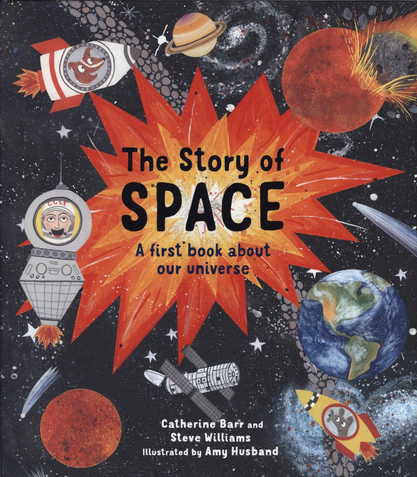 Story of Space