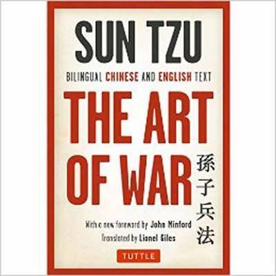Sun Tzu's 'Art of War'