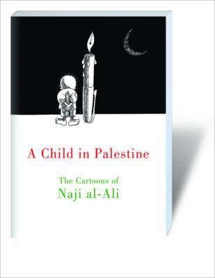 Child in Palestine