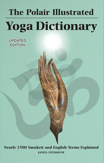 Polair Illustrated Yoga Dictionary