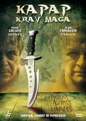Kapap Krave Maga Defence Against The Kni