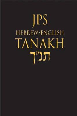 JPS Hebrew-English TANAKH, Pocket Edition (black)