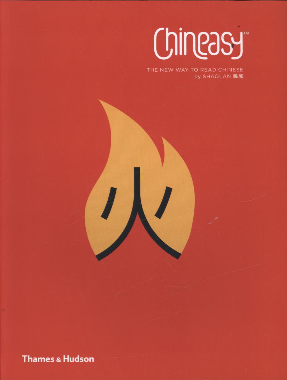 Chineasy (TM)