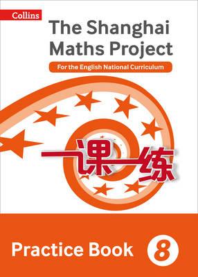 Shanghai Maths Project Practice Book Year 8
