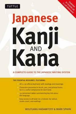 Japanese Kanji and Kana