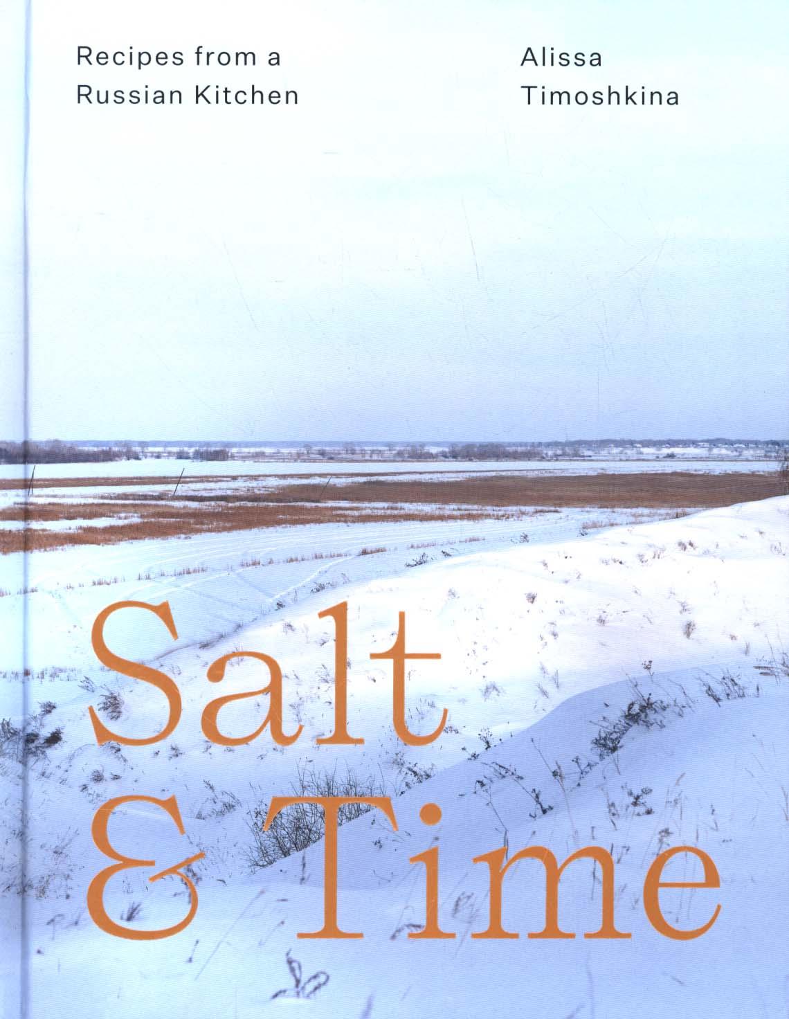 Salt & Time