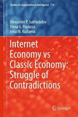 Internet Economy vs Classic Economy: Struggle of Contradicti