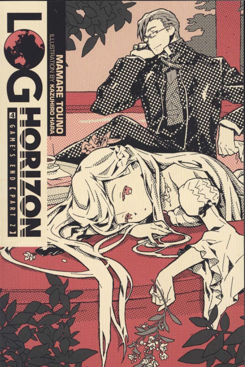 Log Horizon, Vol. 4 (light novel)