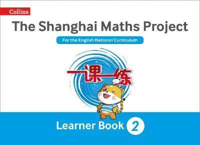 Shanghai Maths Project Year 2 Learning