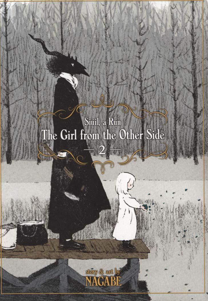 Girl from the Other Side: Siuil, a Run