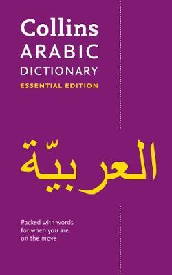 Collins Arabic Essential Dictionary