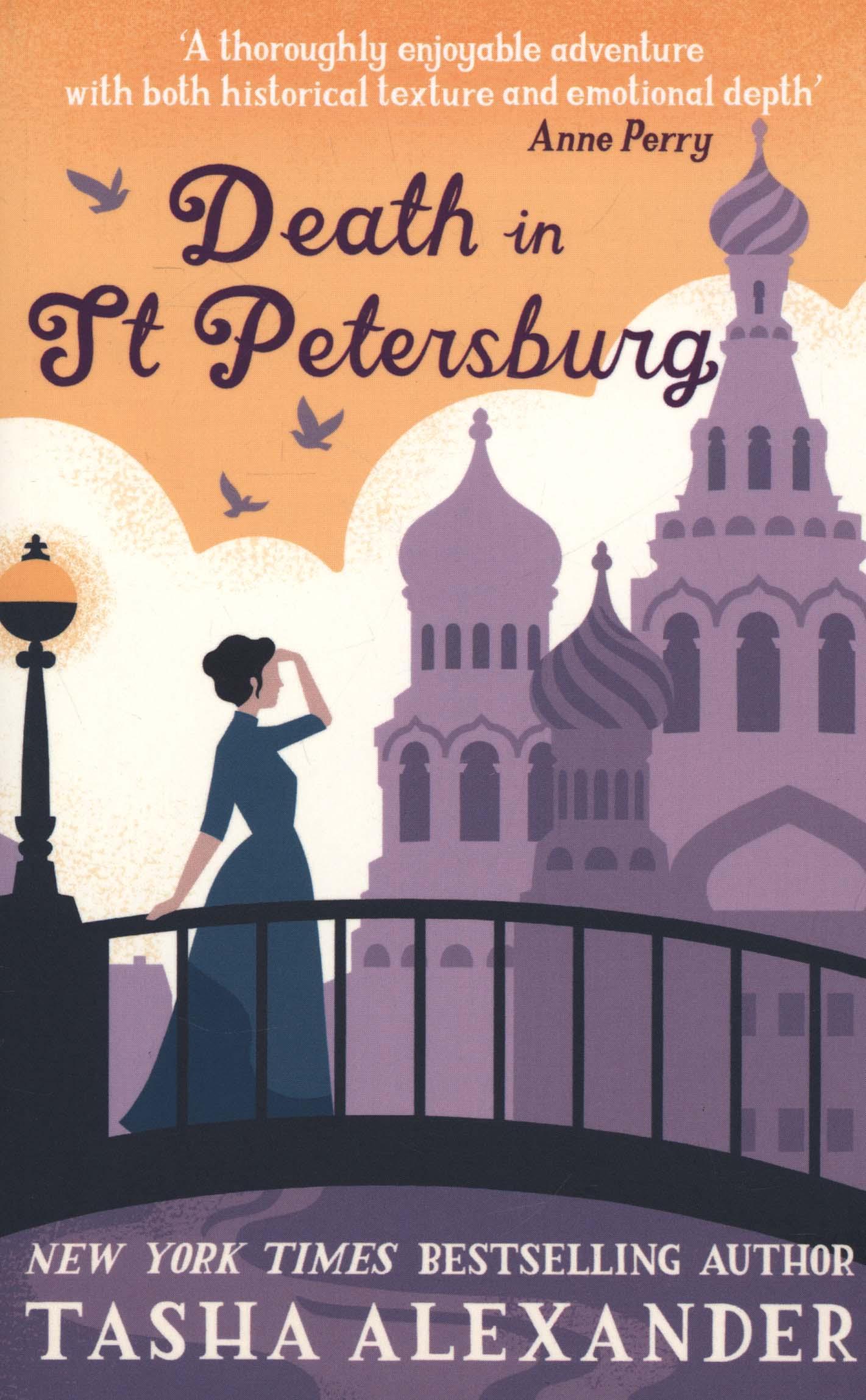 Death in St. Petersburg