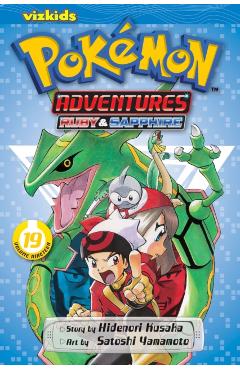 Pokemon Adventures (Gold and Silver), Vol. 11