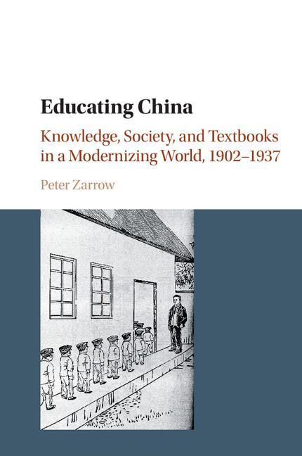 Educating China
