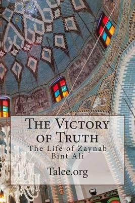 Victory of Truth