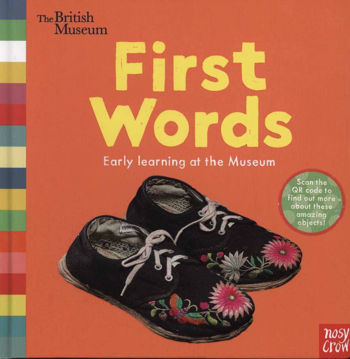 British Museum: First Words