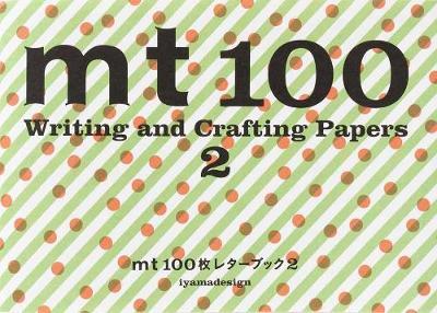 Mt - 100 Writing and Crafting Papers