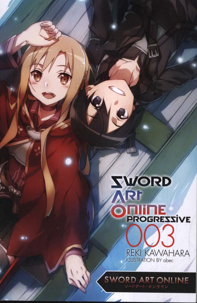 Sword Art Online Progressive 3 (light novel)