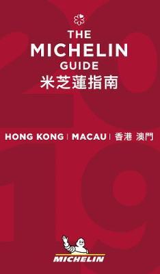 Hong Kong Macau - The MICHELIN Guide 2019